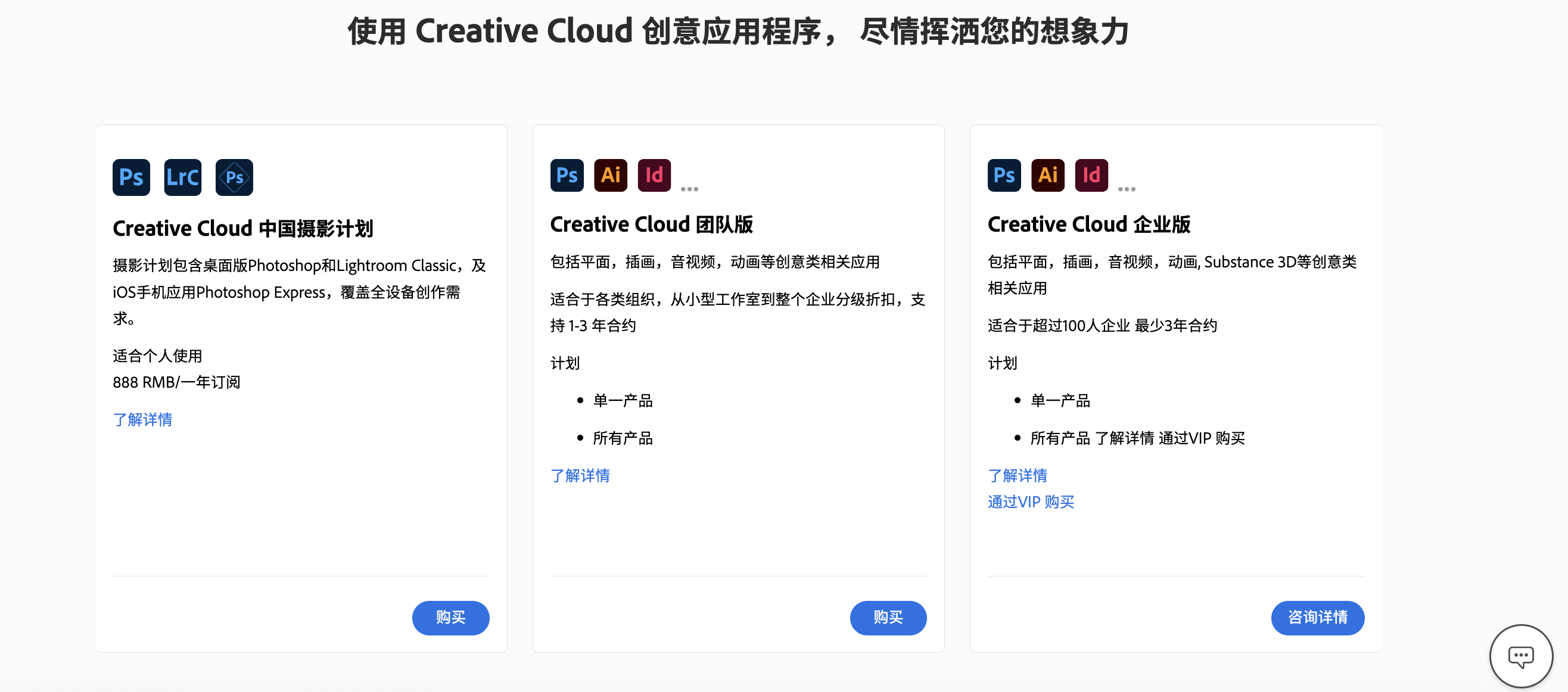 截屏2023-07-15 15.52.15